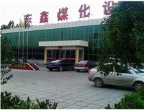 洗煤設(shè)備，東鑫洗煤機(jī)質(zhì)量，回收成本快 - 洗煤機(jī)械